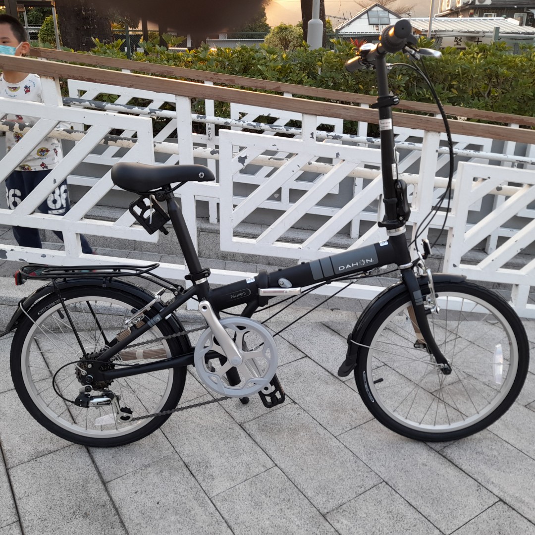 Dahon archer d6 on sale