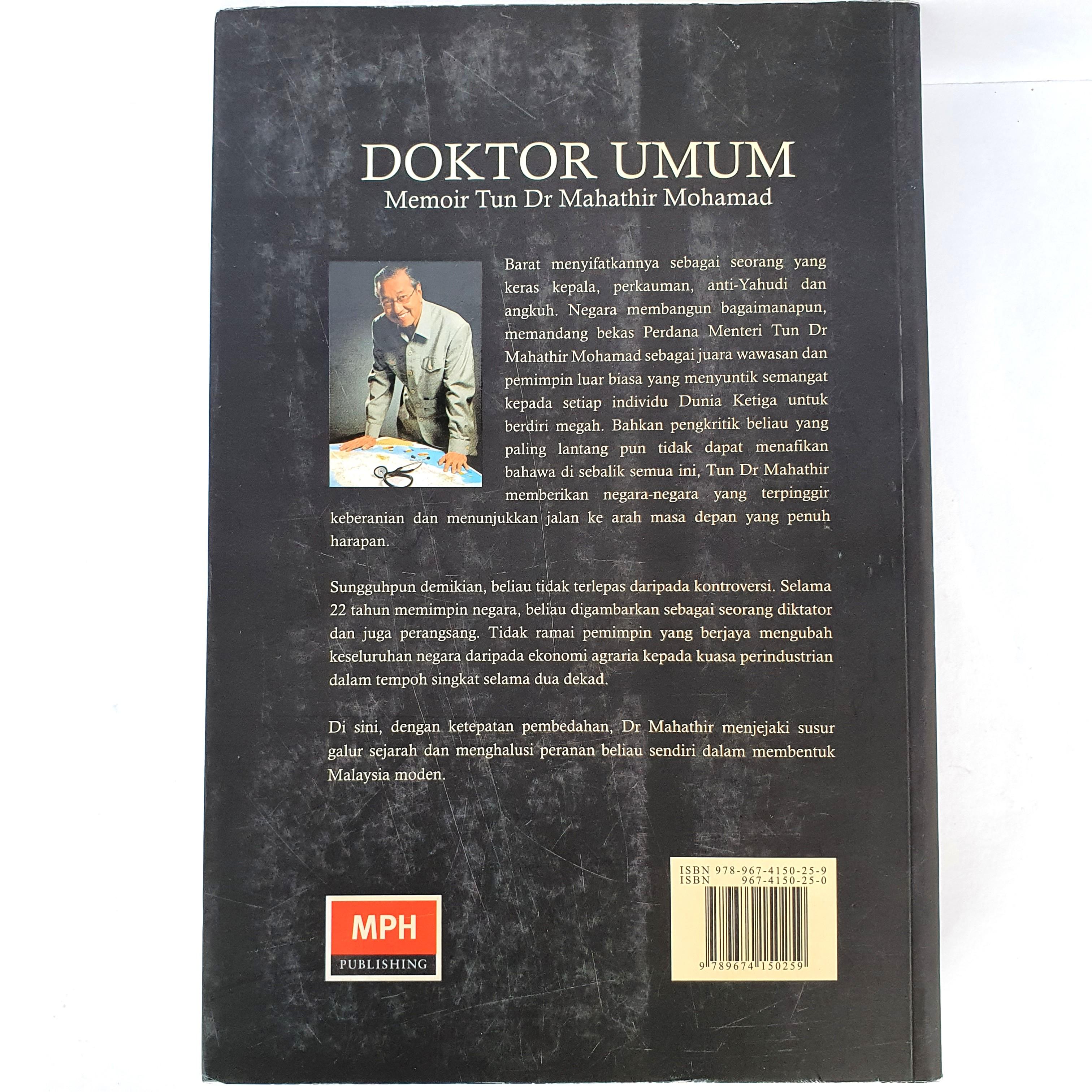 Sejarah Tun Dr Mahathir Kenali Mereka Yang Pecah Rekod Dunia Politik Malaysia Lifestyle Rojak Daily Seperti Dijangka Pada Oct 2003 Beliau Dianugerahkan Sebagai Tun Pangkat Kehormatan Sambat