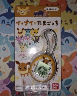 (Category: ) located in . Submitted by bchuazw (Listing ID 1071704698, Image 1). Description: .