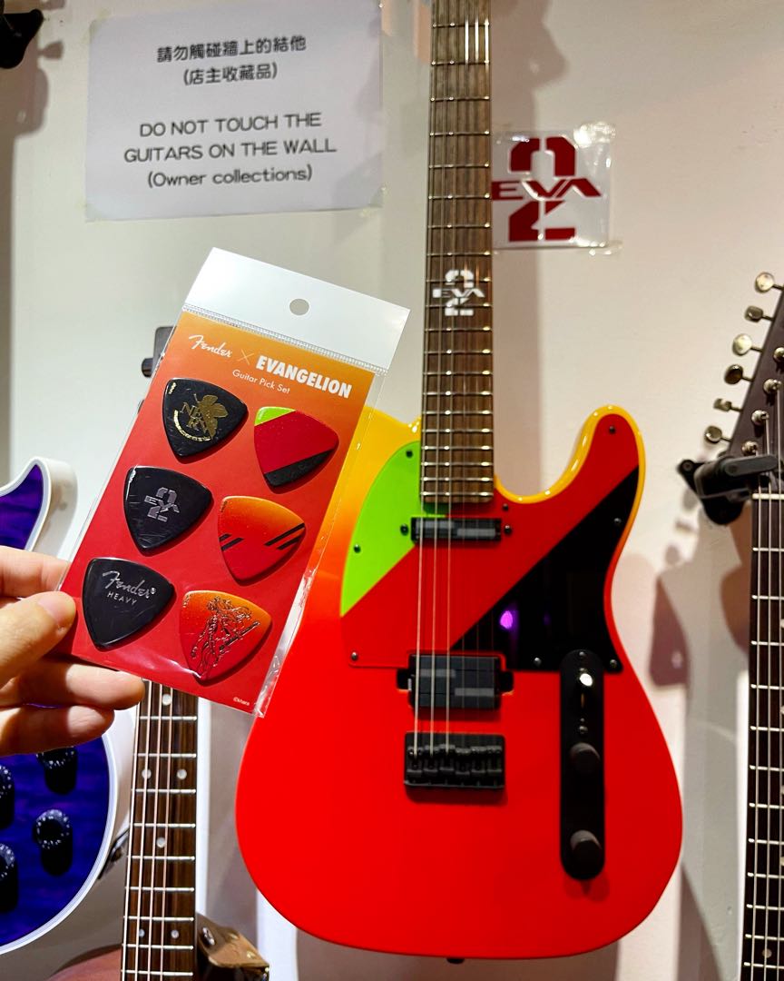 Evangelion hot sale guitar picks
