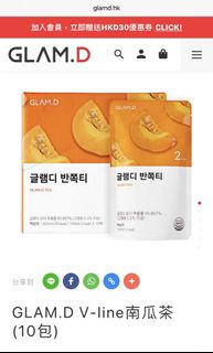 （分類：）位於 。 由 minutechan 提交（商品編號 1071653295，圖片 1）。簡介： 。