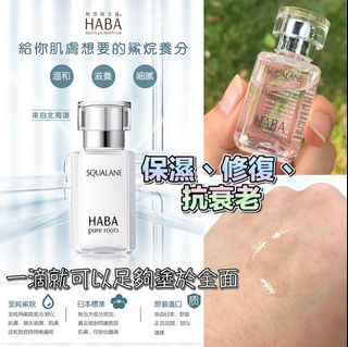 （分類：）位於 。 由 Real_Beauty 提交（商品編號 1071667913，圖片 1）。簡介： 。