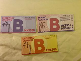 （分類：）位於 。 由 laantje 提交（商品編號 1071691832，圖片 1）。簡介： 。
