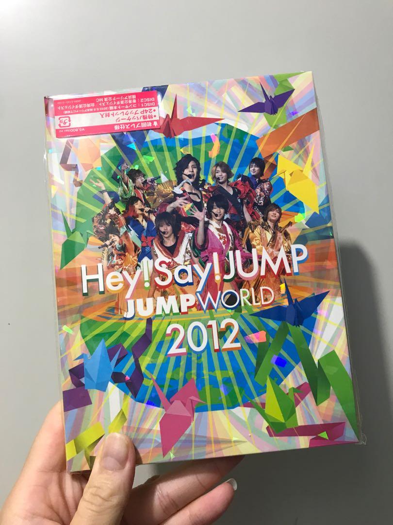 Hey!Say!Jump World 2012 初回盤, 興趣及遊戲, 收藏品及紀念品, 日本