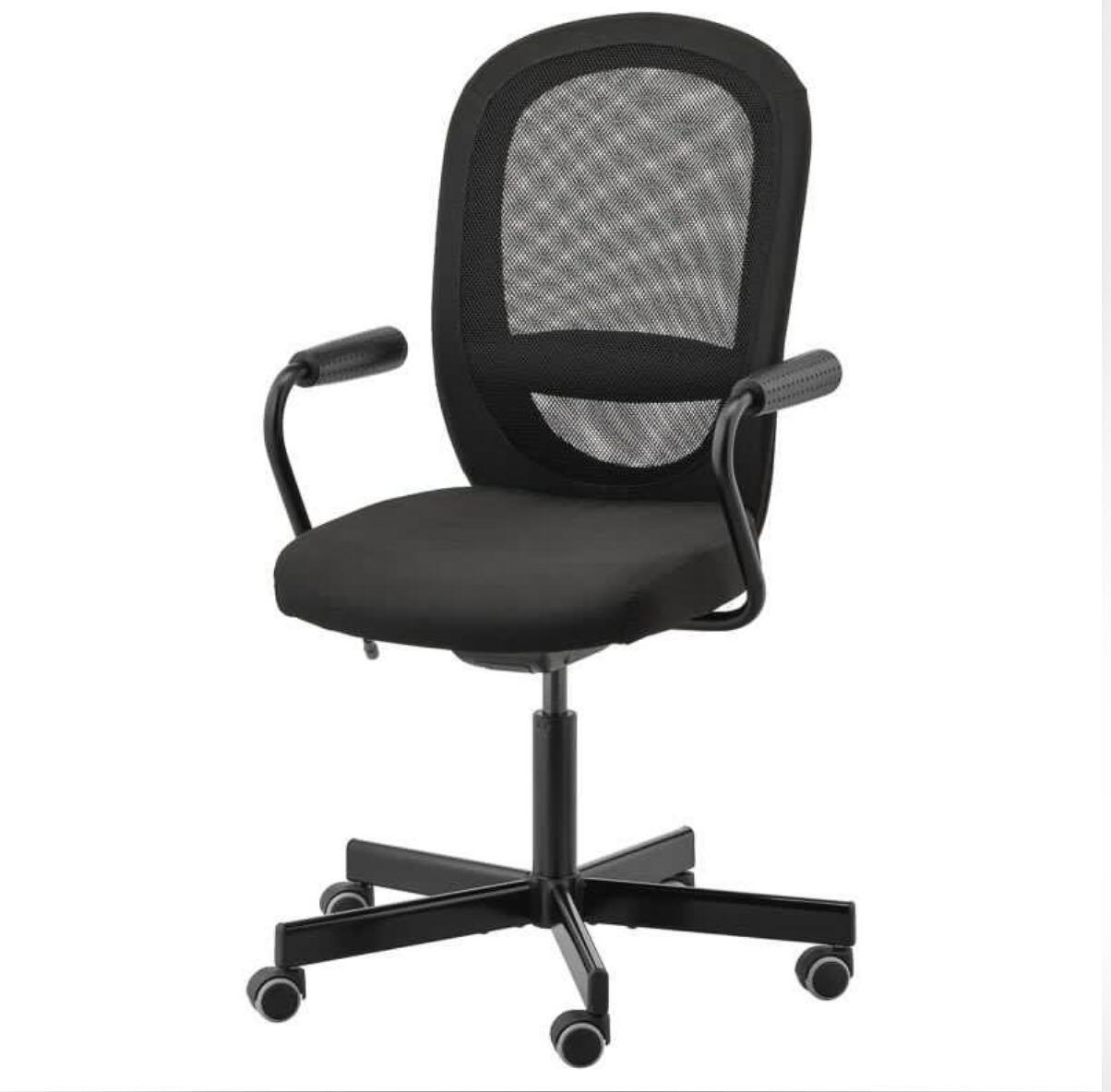 Ikea flintan swivel chair sales