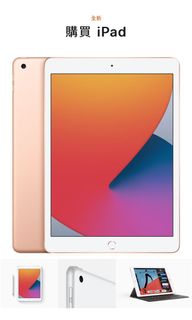 由 applescat (刊登 ID 1071641406，圖片 1) 提交，位於 的 (類別：)，說明：。
