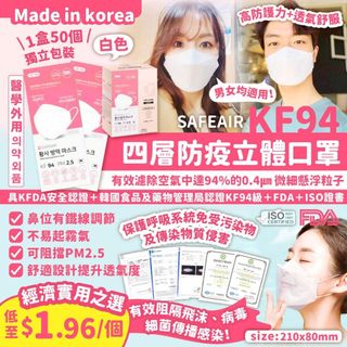 （分類：）位於 。 由 1stop_account 提交（商品編號 1071540568，圖片 1）。簡介： 。