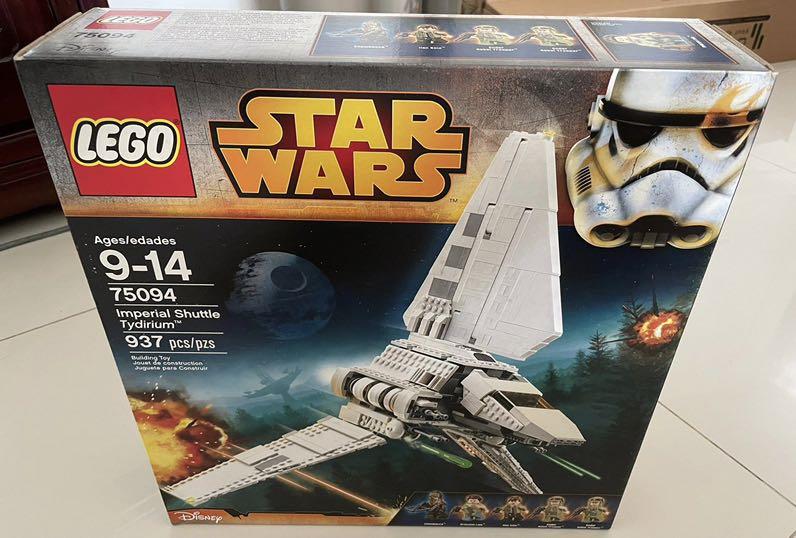 Lego 75094 Imperial Shuttle Tydirium Hobbies Toys Toys Games on Carousell