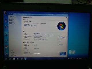 （分類：）位於 。 由 jackytsui55 提交（商品編號 1071707305，圖片 1）。簡介： 。