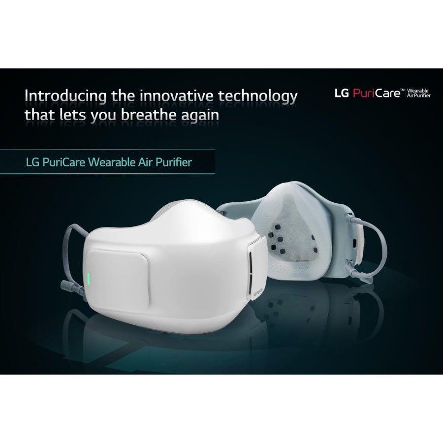 Lg wearable store air purifier harga