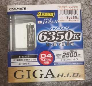 （分類：）位於 。 由 sony3811 提交（商品編號 1071662721，圖片 1）。簡介： 。