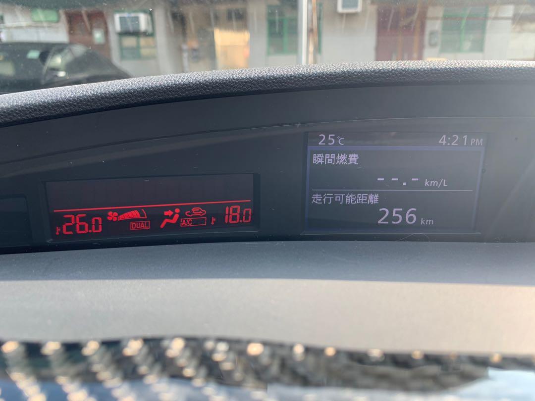 Mazda 3 2 0 Hatchback A 車 車輛放售 Carousell