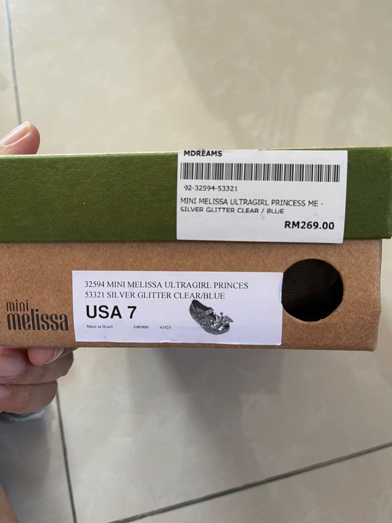 Mini mdreams hot sale