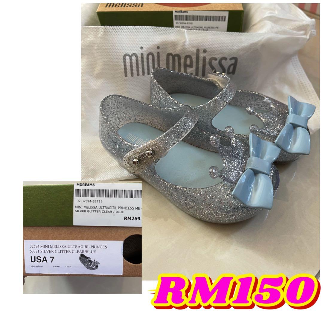 Mini mdreams sale
