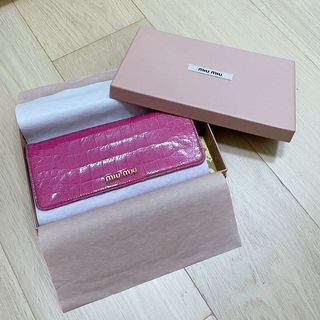 （分類：）位於 。 由 love_mcqueen 提交（商品編號 1071515867，圖片 1）。簡介： 。