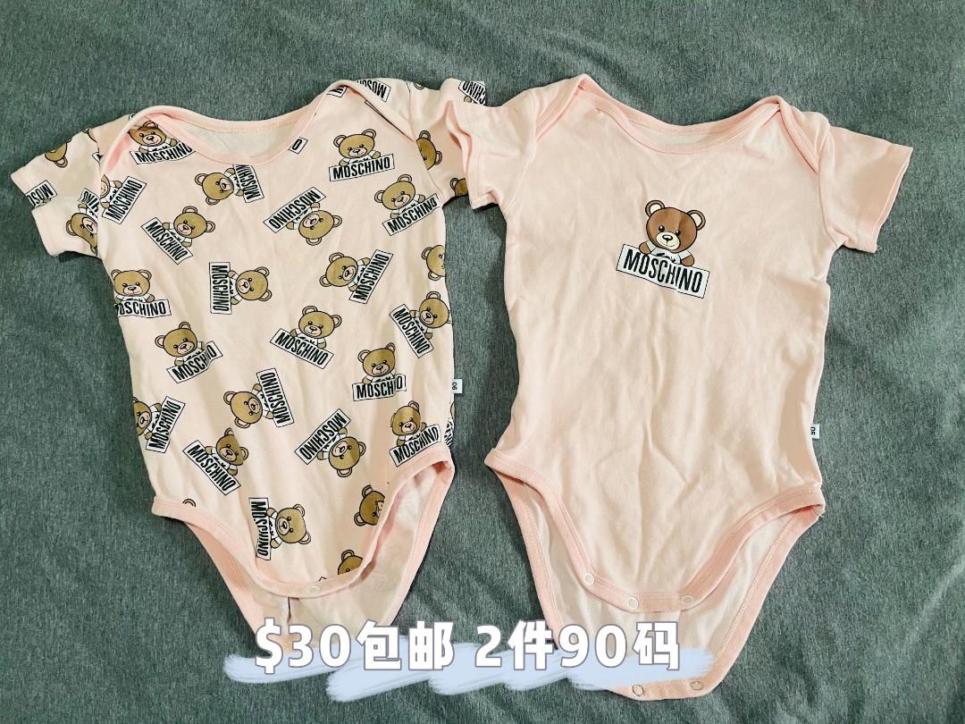 Moschino baby clothes 2 pcs Babies Kids Babies Kids Fashion on Carousell