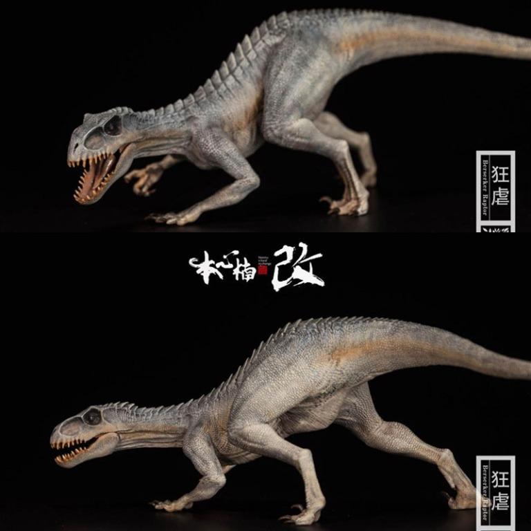 Nanmu 1/35 Indoraptor Figure Raptor Statue Dinosaur 10.2" Model Collector Gift 