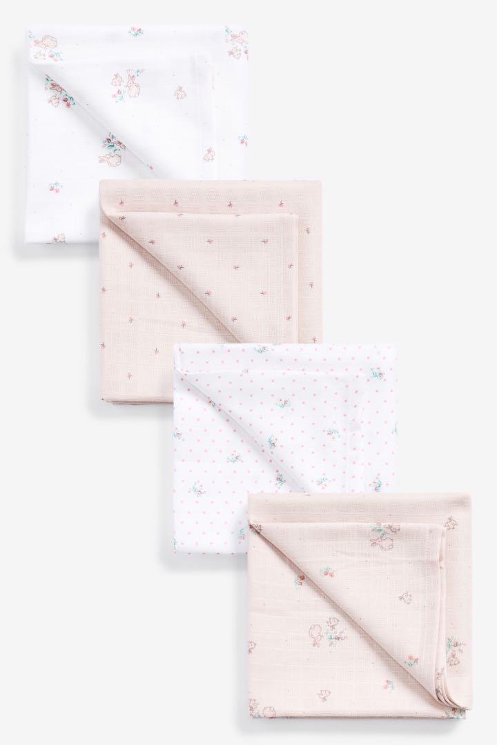 Next muslins cheap