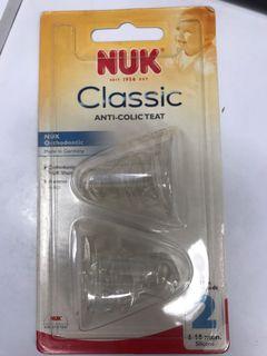 Nuk classic 6-18 months silicone (s size)