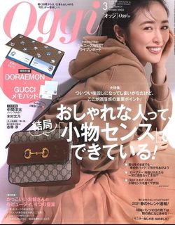 （分類：）位於 。 由 4eyepanda 提交（商品編號 1071640701，圖片 1）。簡介： 。