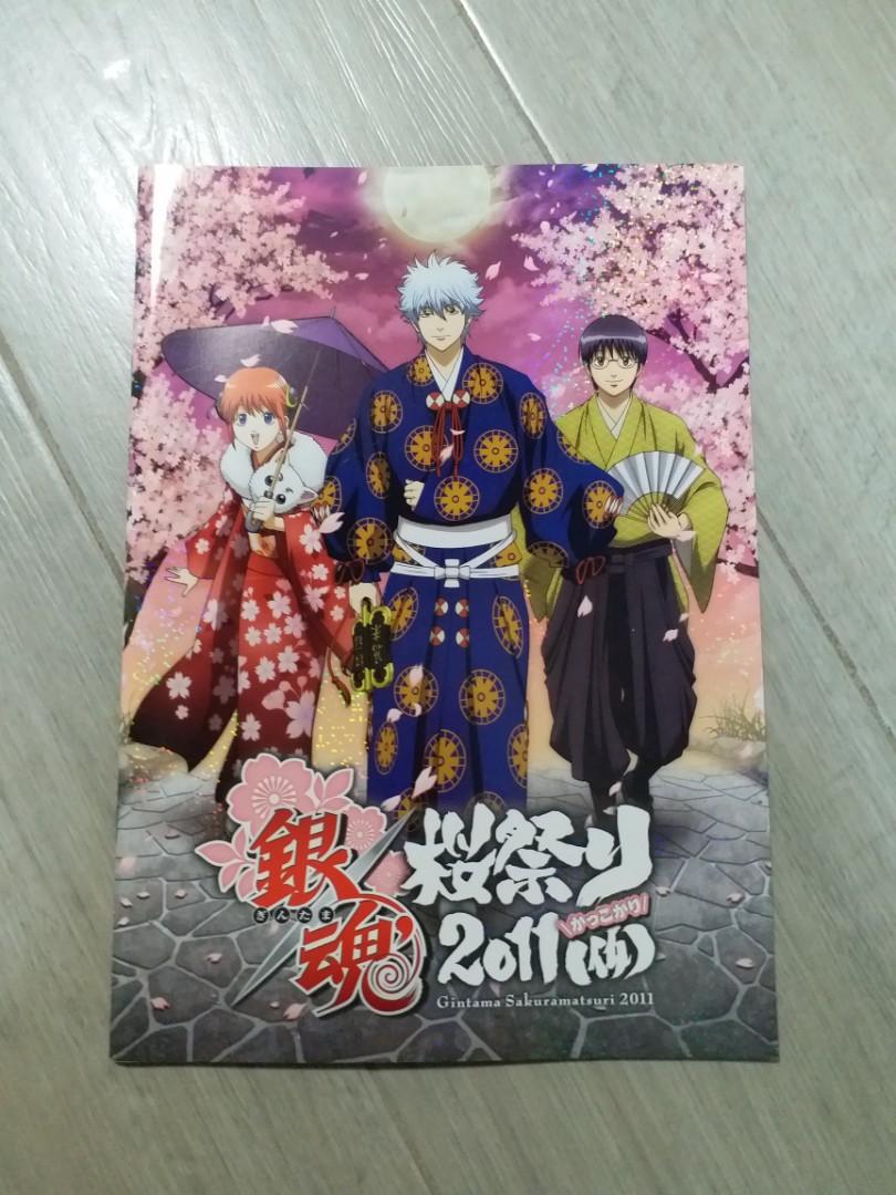 One Piece海賊王銀魂週刊雜誌 玩具 遊戲類 玩具 Carousell