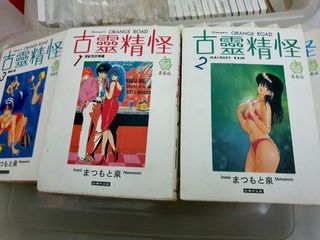 (Category: ) located in . Submitted by ricloh (Listing ID 1071693870, Image 1). Description: .
