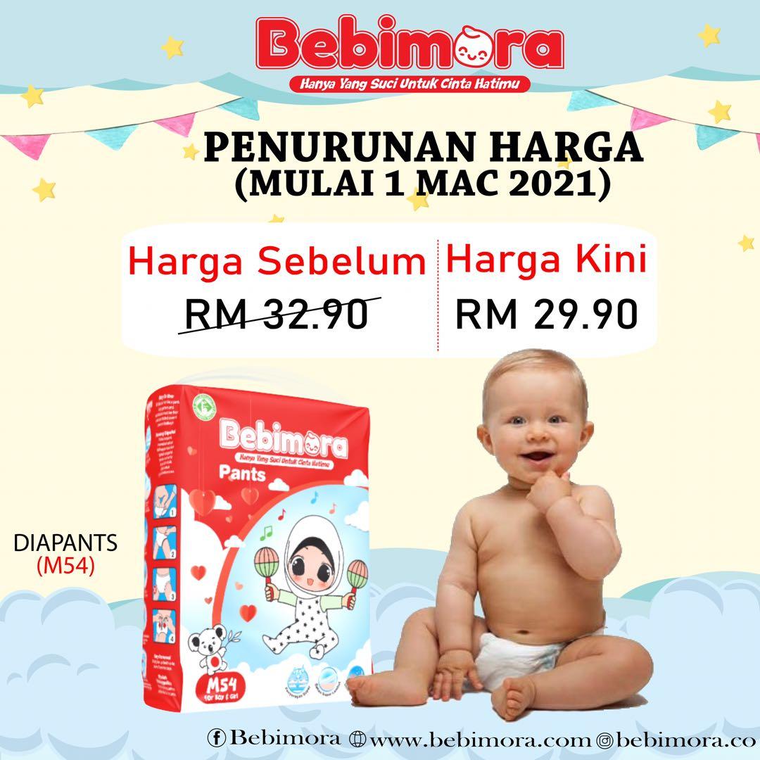 Pampers newborn sales paling murah