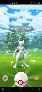 （分類：）位於 。 由 zaciangengar 提交（商品編號 1071566896，圖片 1）。簡介： 。