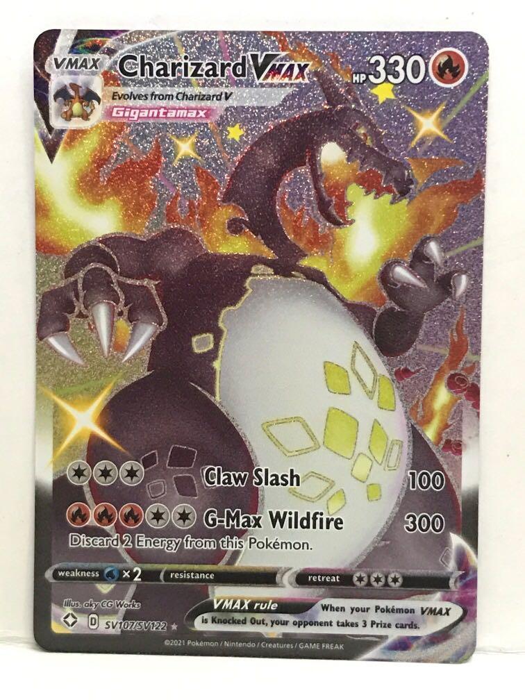 Mavin  Toxel Shiny Rare (SV041/SV122) - Shining Fates Pokemon TCG Card NM/M