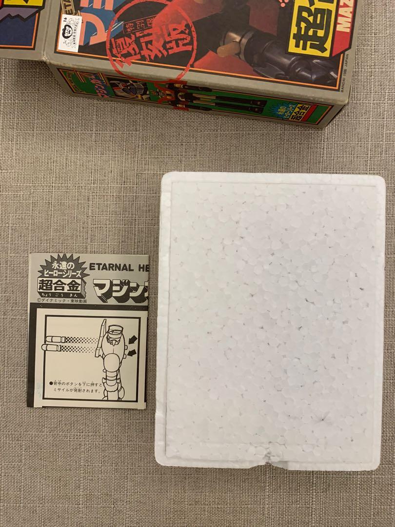 【最高級の本鼈甲】 🔥新商品入荷🔥日本畫廊鐵の三魔神展限定商品Mazinger z 無敵鐵