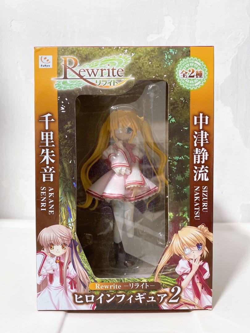 Rewrite 中津靜流 興趣及遊戲 古董收藏 收藏品及紀念品 明星週邊 Carousell