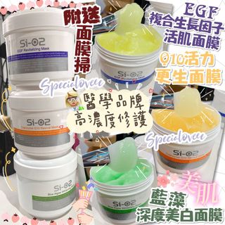 （分類：）位於 。 由 quick_quick_ 提交（商品編號 1071695948，圖片 1）。簡介： 。