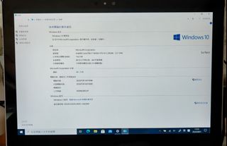 （分類：）位於 。 由 bkin0123 提交（商品編號 1071547993，圖片 1）。簡介： 。