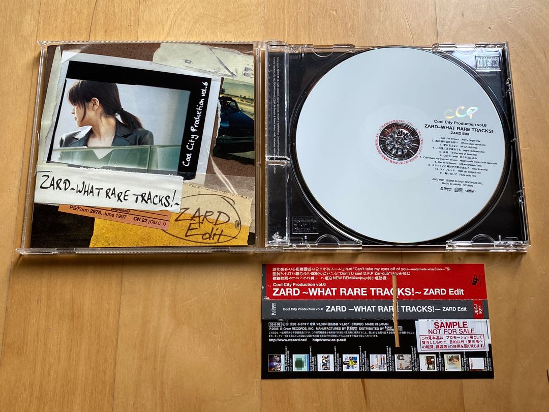 ZARD  WHAT RARE TRACKS !  リミックス アルバム 見本盤ケースディスク共に美品