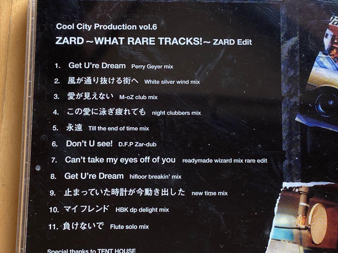 ZARD-what rare tracks! Zard edit 坂井泉水jpop, 興趣及遊戲, 收藏品 