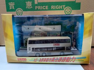 （分類：）位於 。 由 volgren500x 提交（商品編號 1071829716，圖片 1）。簡介： 。