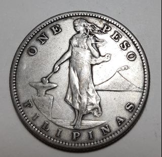 (Category: ) located in . Submitted by kcoins (Listing ID 1071818328, Image 1). Description: .