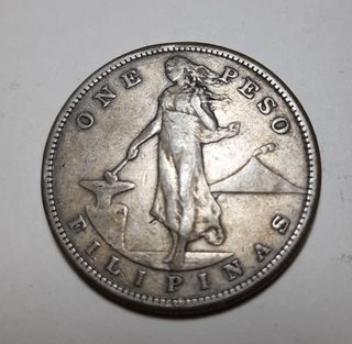(Category: ) located in . Submitted by kcoins (Listing ID 1071821440, Image 1). Description: .