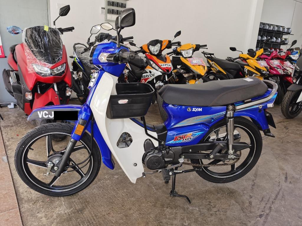 Sym ex5 online