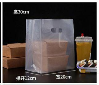 Plastic Carrier Bags / Gift Packaging / Translucent