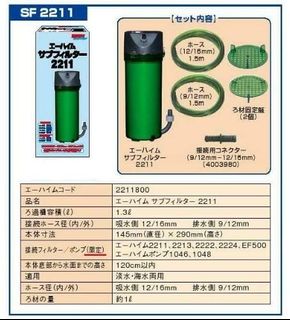 （分類：）位於 。 由 jackyjs 提交（商品編號 1071812836，圖片 1）。簡介： 。