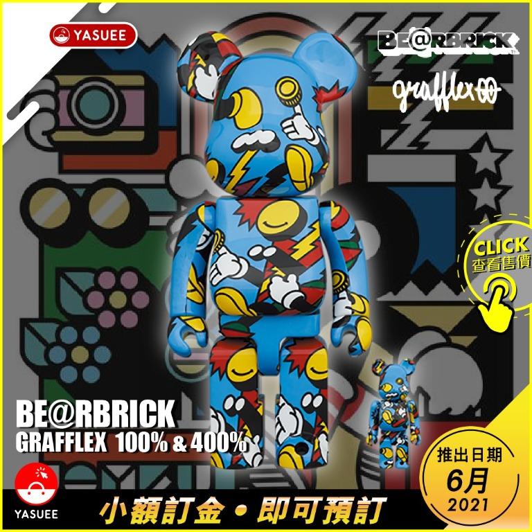 6月預訂】Medicom Be@rBrick GRAFFLEX 100％ & 400％, 興趣及遊戲