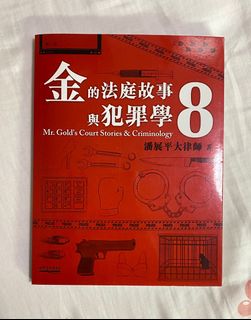 （分類：）位於 。 由 anytime_kr 提交（商品編號 1071878904，圖片 1）。簡介： 。
