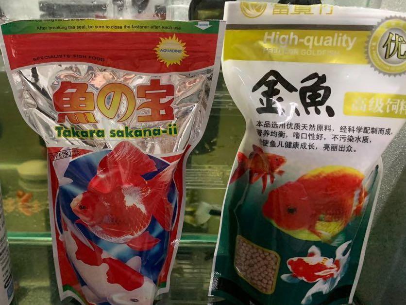 金魚魚糧 寵物用品 寵物食品 Carousell