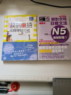（分類：）位於 。 由 hanfuhouse 提交（商品編號 1071774792，圖片 1）。簡介： 。