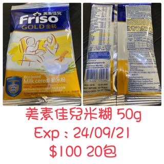 （分類：）位於 。 由 kubisze 提交（商品編號 1071875880，圖片 1）。簡介： 。