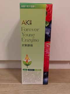 （分類：）位於 。 由 cfmomi 提交（商品編號 1071836032，圖片 1）。簡介： 。