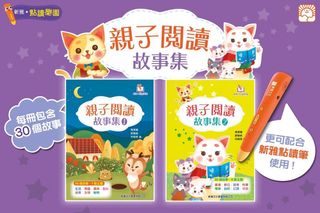 （分類：）位於 。 由 cheerfulmall 提交（商品編號 1071770880，圖片 1）。簡介： 。
