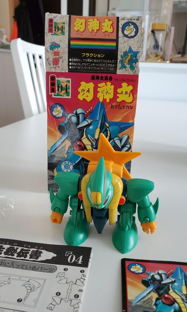 魔神英雄傳幻神丸 玩具 遊戲類 玩具 Carousell