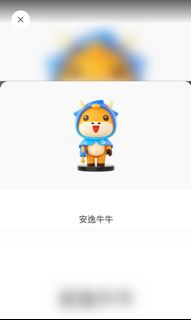 （分類：）位於 。 由 norest 提交（商品編號 1071860127，圖片 1）。簡介： 。